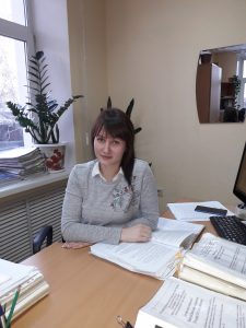 Ергодаева Ольга Николаевна, ведущий специалист-эксперт