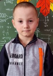 Степан А., ноября 2016 г.р.