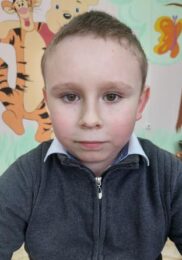 Владислав 8 лет