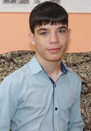 Дмитрий 13 лет