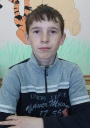 Иван 14 лет