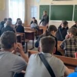 студенты ЗАПТ