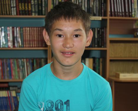 Григорий, 15 лет