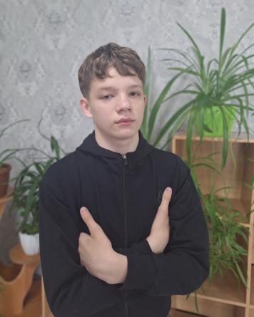Игорь, 13 лет