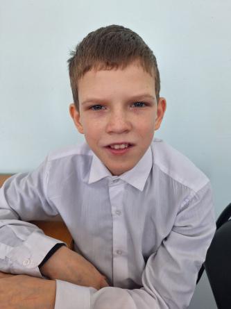 Николай, 11 лет