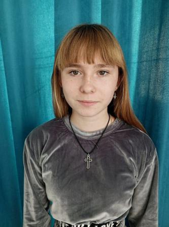 Светлана, 14 лет